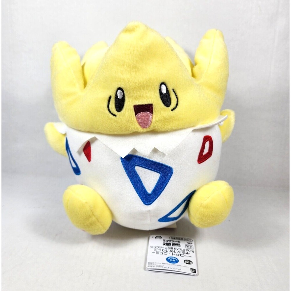 Pokemon Togepi Plush NWT Mewtwo Strikes Back Evolution Movie Banpresto 2018 2019